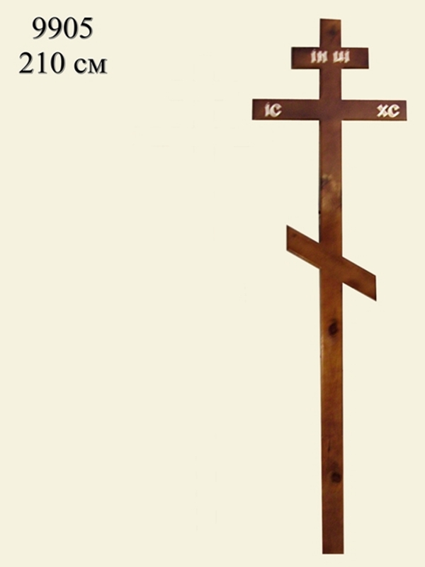 Крест полиров.с золотыми буквами 210 см
