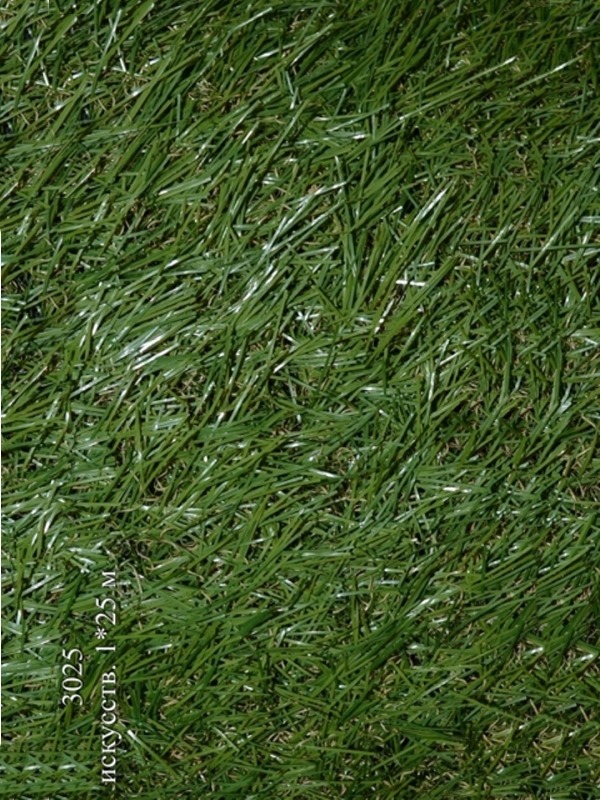 Трава газонная искусственная светло-зеленая 1*25 №3036